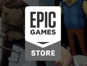 Epic商城12月免费游戏名单完整版泄露,包含多款大作