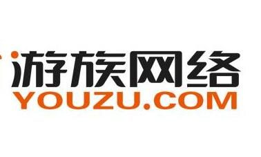 游族网络回应高层内斗下毒致CEO住院:谣言!已发律师函