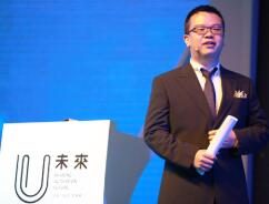 游族董事长林奇遭投毒更多细节:嫌犯年薪2000万,买上百份毒药