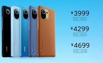 小米11发布会:预售开启,1月1日0点开卖,最低3999元起