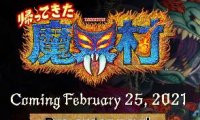 《经典回归 魔界村》PV2公开,2月25日NS发售