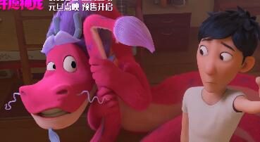 成龙制片配音动画电影《许愿神龙》新年预告片公布，1月15日上映