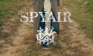 《银魂 THE FINAL》主题歌MV【轍~Wadachi~】公布