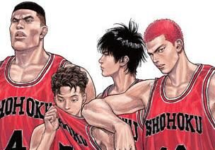 井上雄彦《灌篮高手》宣布动画电影化!