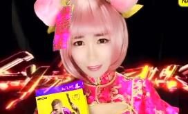 《赛博朋克2077》洗脑神曲“钵钵鸡”(PONPON SHIT)完整版公布