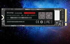 京东自营品牌京造推出SSD硬盘:5年质保、1TB售价699元起