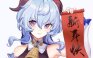 早安原神：原神同人图#P站精选【1月27日新】