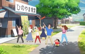 《蜡笔小新：我与博士的暑假~无尽的七日之旅~》登陆NS
