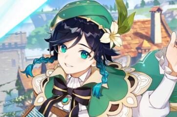 原神1.4:【风花的邀约】预告PV公布