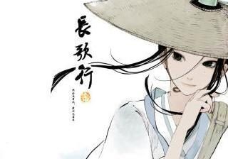 夏达原作漫改电视剧《长歌行》3月31日晚开播，迪丽热巴、吴磊领衔主演