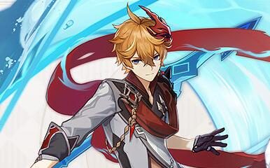 原神1.4:「暂别冬都」活动祈愿——五星弓「公子」UP(4月6日-4月27日)