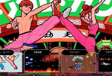 KONAMI“↑↑↓↓←→←→BA”秘籍诞生35周年，发布FC游戏《功夫》MV