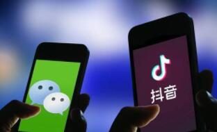 腾讯抖音官号被封?抖音回应:腾讯自己举报自己