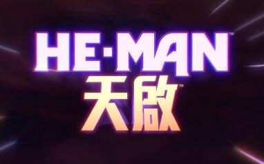 80年代经典美国动画新作《希曼：天启》正式先导预告公开