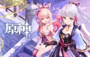 原神2.0：稻妻PV「不动鸣神，泡影断灭」中文版