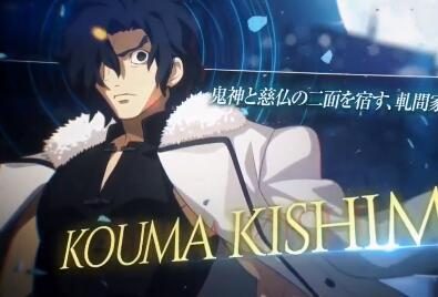 大炎上!《MELTY BLOOD: TYPE LUMINA》“轧间红摩” 参战PV