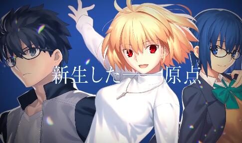 《月姫 》重制版第3弾 PV 公开,8月26日发售