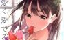 画集：可愛く愛でる君と花【画师：茉崎ミユキ】
