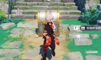 原神攻略:2.1 海祇岛 曚云神社 雷灵 华丽宝箱解密(罗盘+立方)