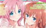 新番动画美少女版权绘「Megami MAGAZINE」2021年11月号