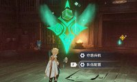 原神2.2：「谜境悬兵」活动攻略小贴士