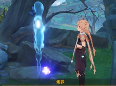 原神攻略:鹤观【幽灵“蛎罗”的委托】—【挖老婆的坟】