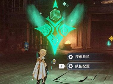 原神2.2：「谜境悬兵」活动攻略小贴士