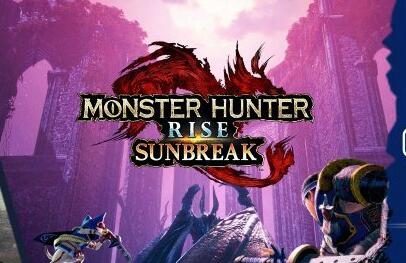 Capcom宣布《怪物猎人 崛起》NS和PC版无法联机,也不共享存档