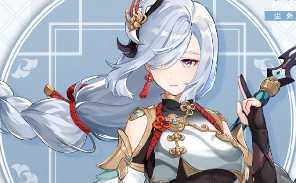 原神2.4:新角色【申鹤】公布!我TM抽爆