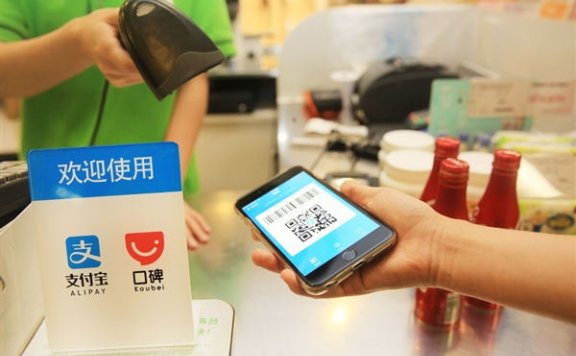 明年3月1日起,微信个人收款码禁止经营性服务