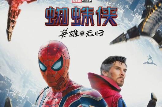 《蜘蛛侠:英雄无归》新预告“命运之战”公开
