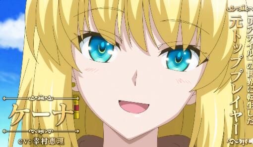 TV动画《里亚德录大地》PV2公布,22年1月5日开播