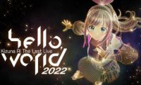 虚拟主播KIZUNA AI(绊爱)将于22年2月26日起无限期停止活动