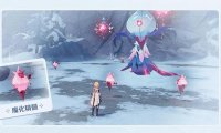 原神2.3：雪山活动三阶段「骤起的魔花」攻略贴士