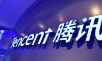 腾讯天美工作室3A新游负责人自杀身亡,疑因项目被砍