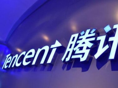 腾讯天美工作室3A新游负责人自杀身亡,疑因项目被砍