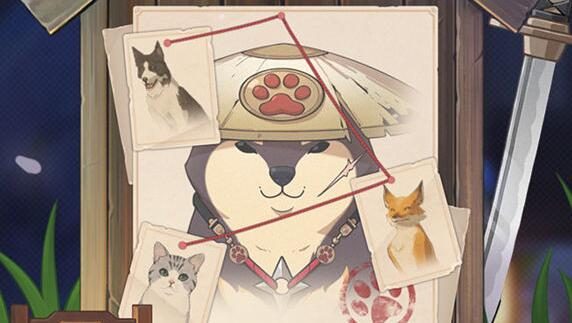 原神2.3:抓宠活动「万端珊瑚事件簿·犬武者」活动即将开启