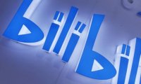 B站直播最新公告:多款热门游戏禁播