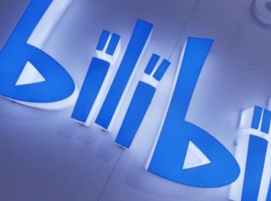 B站直播最新公告:多款热门游戏禁播