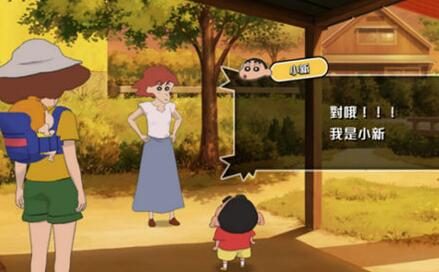 NS游戏《蜡笔小新：我与博士的暑假》5月将推出中文版