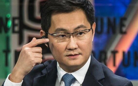 马化腾:腾讯只是一家普通公司,随时可被替换