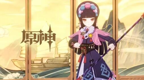 原神:戏中人间——《原神》云堇创作的幕后