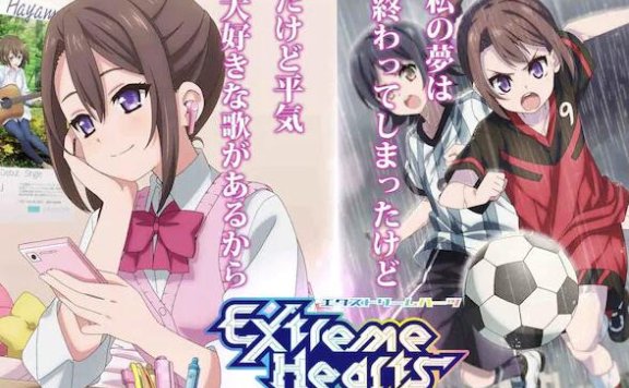 原创TV动画《Extreme Hearts》制作决定，7月开播