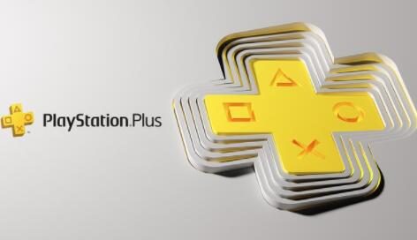 索尼PlayStation Plus全新订阅服务公布，将分为三档，6月上线