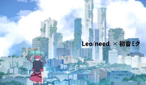 【Project Sekai 】初音未来《僕らまだアンダーグラウンド》动画MV