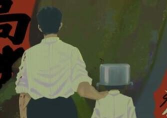 国产悬疑游戏《三伏》试玩版将于3月21日上线