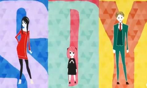 TV动画《间谍过家家》主题曲:「ミックスナッツ」