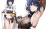 原神P站#早安Xman【220425】