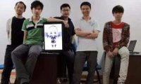 米哈游三位创始人财富总值达到1066亿,蔡浩宇荣登“济南首富”