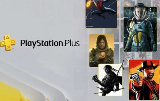 新版PS+会员正式上线：老会员升级要补差价